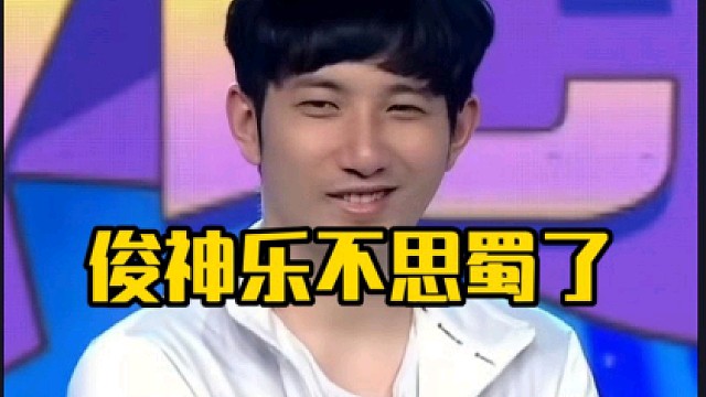 森哥：俊神已经乐不思蜀了，一天要打十几把csgo的，俊天天跟妹妹天天打枪，那个确实很甜好吧！