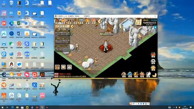 石器客服起床日常工作