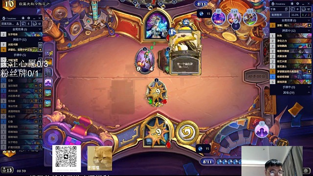 你只有想赢，发牌员才会让你赢