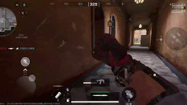 笑死我了哈哈哈，得吃得吃#三角洲行动 #看到最后 #火力全开 #哈哈哈哈哈哈哈哈哈哈哈哈哈哈哈哈哈哈