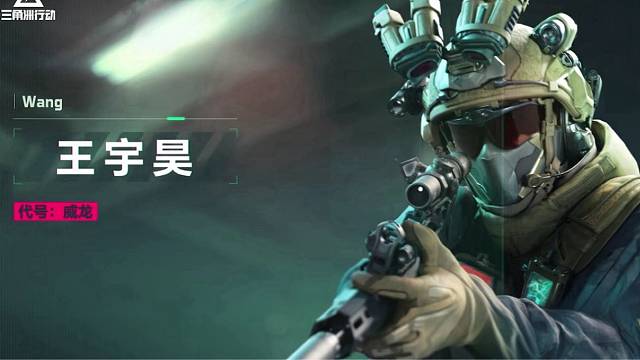 来自王宇昊的压迫感！！！