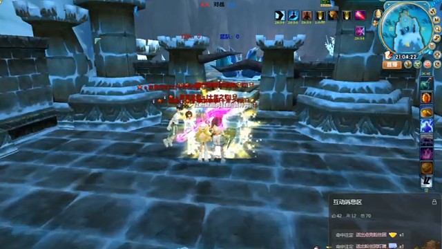 跨服六人比赛之四进二四海vs问鼎十年