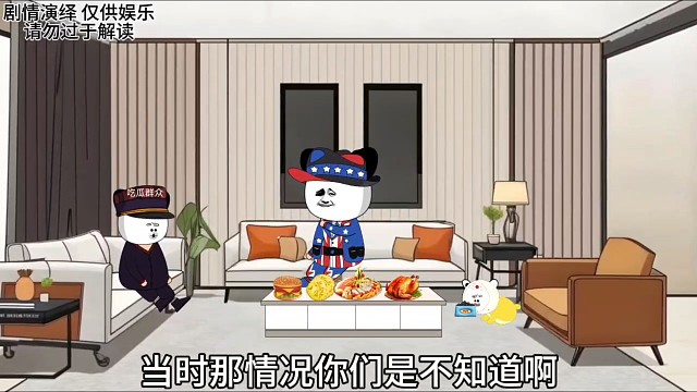 兔子的055有多牛！