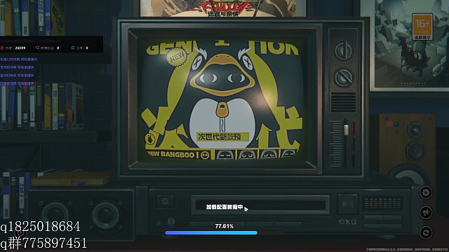 《绝区零》不抽卡第三百六十天