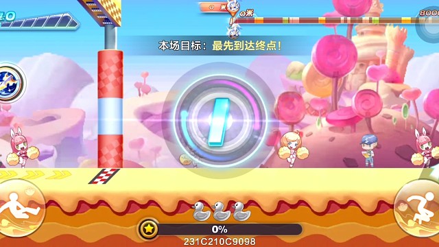 韩信觉醒鸭子排位稳定细节操作