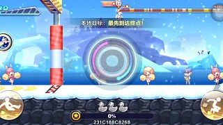 韓信覺(jué)醒鴨子排位連續(xù)37.6.7