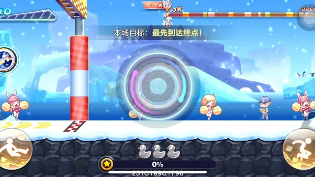 韩信觉醒鸭子排位连续37