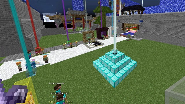 我的世界rpg服务器（魔改理想乡）