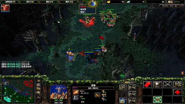 双排偶遇罗导五黑