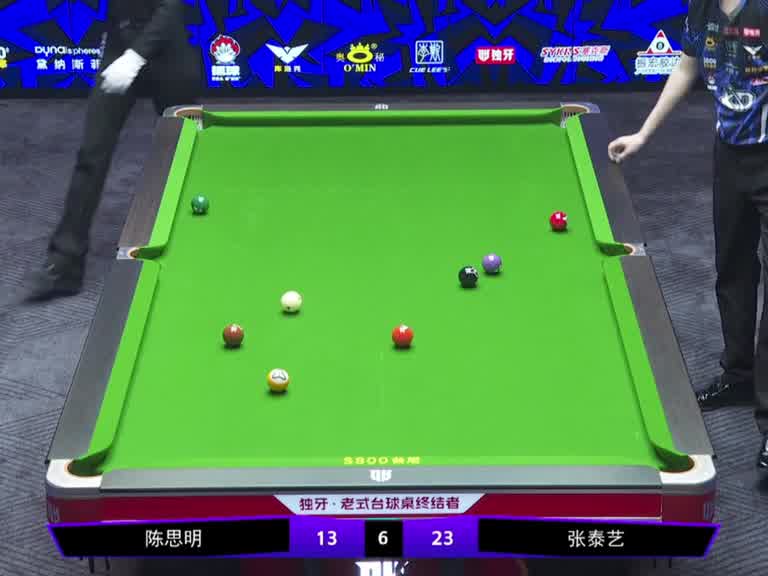 赛张泰艺对陈思明攻势迅猛超分赢下精彩对决