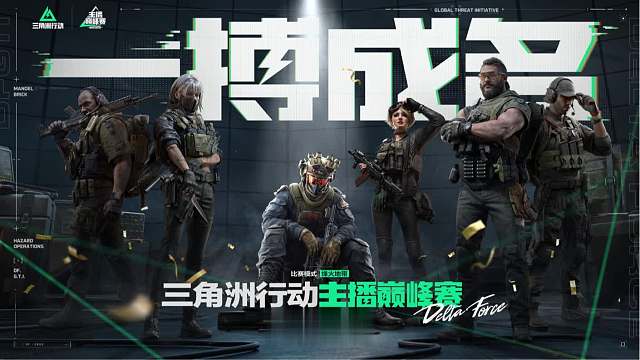 感谢帮助过我的所有兄弟们