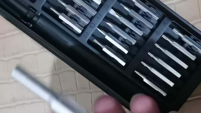 3.6包邮的小米仿款螺丝刀开箱