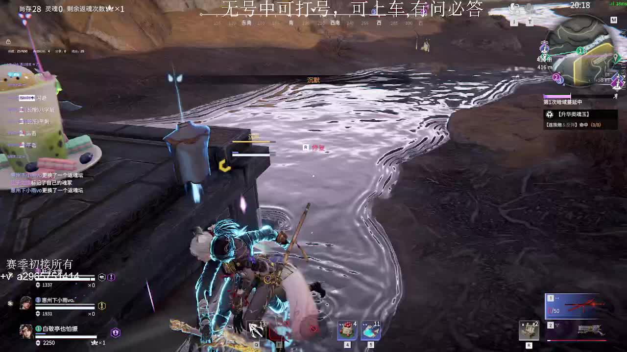 胡桃：这是红叶玩家吃的饭，红叶玩家住的房子