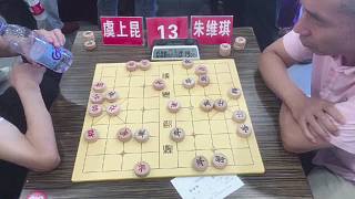 2025瑞安市“生態(tài)園酒店杯”象棋個(gè)人賽-虞上昆先勝朱余琪