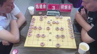 2025瑞安市“生態(tài)園酒店杯”象棋個(gè)人賽-陳建余先勝何炳東