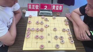 2025瑞安市“生態(tài)園酒店杯”象棋個(gè)人賽-吳正欽先勝黃益彰