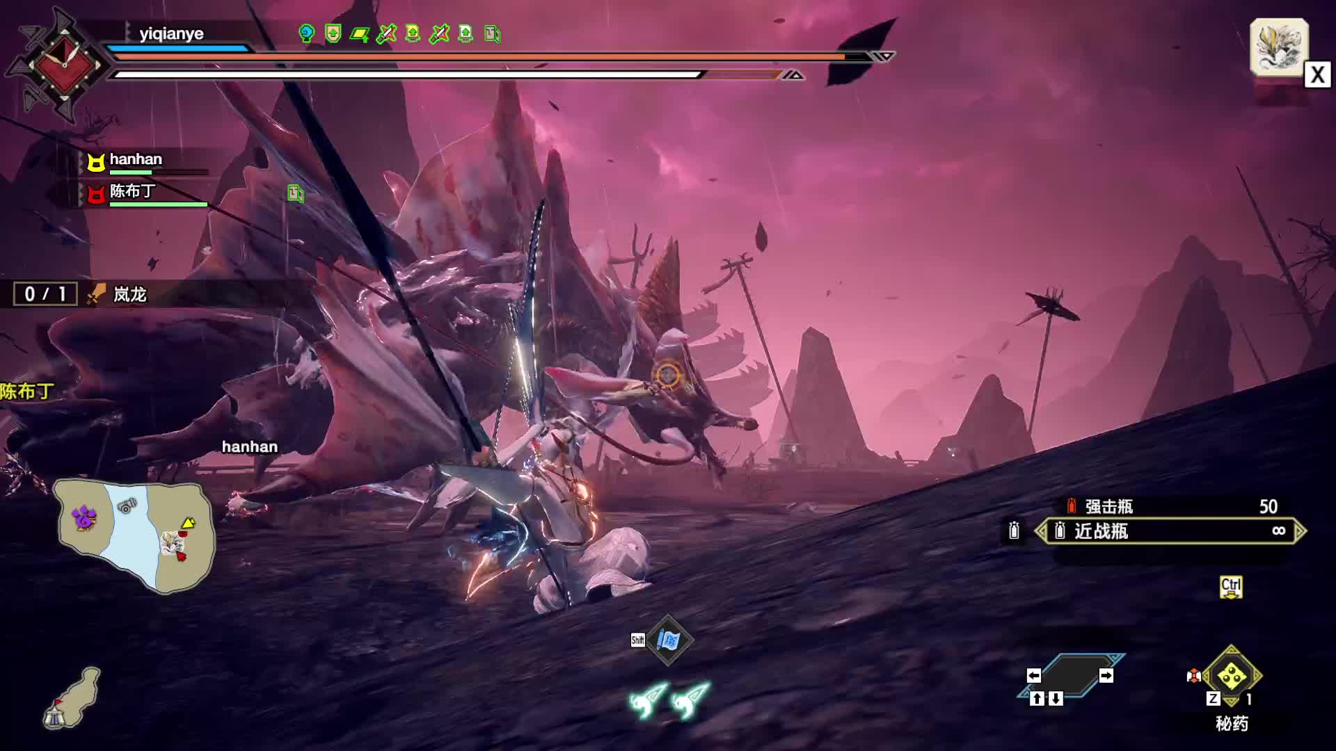 重生之我在怪猎被怪物猎人-片段1