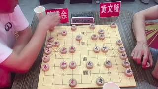 2025瑞安市“生態(tài)園酒店杯”象棋個(gè)人賽-陳建余先和黃文隆