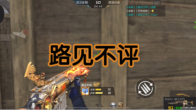 设备大概率就是你的起点了