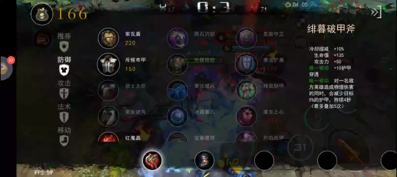 3v3，不玩查尔斯了片段1