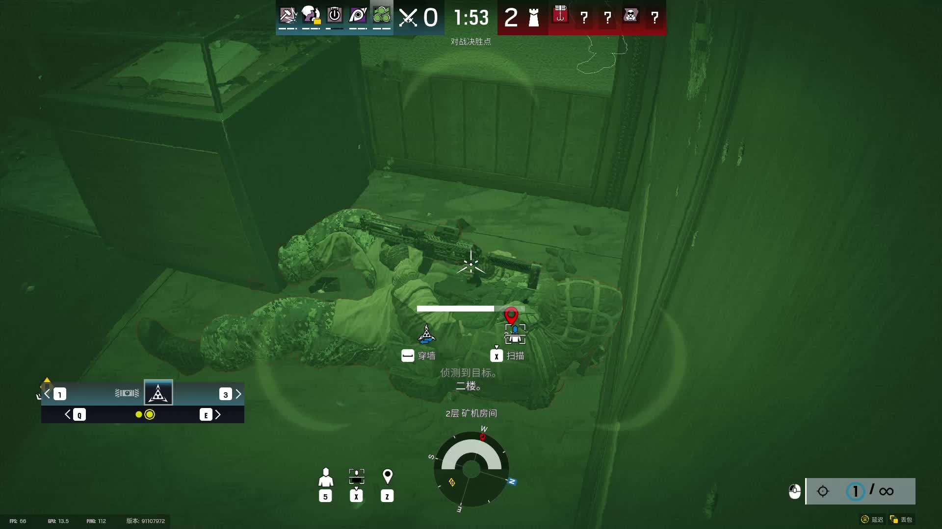 彩虹六号手滑的一天