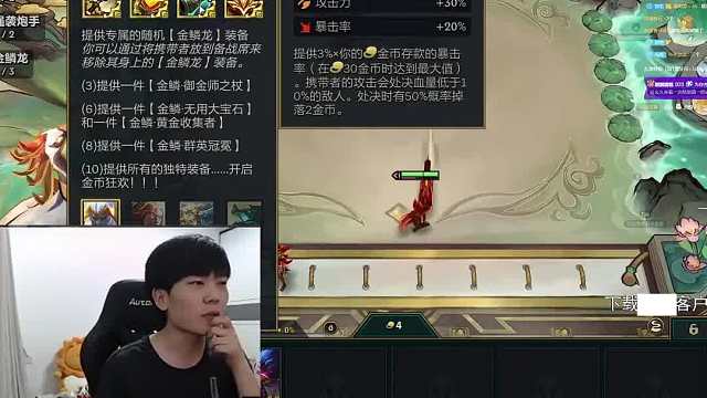 香菇滑鸡：偷偷三星五费惊艳所有人