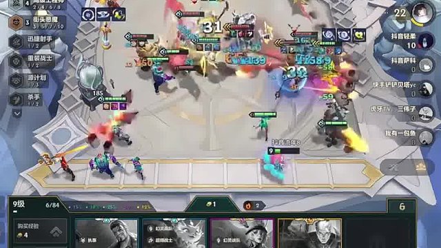 季多鱼6战地火男伤害到底如何