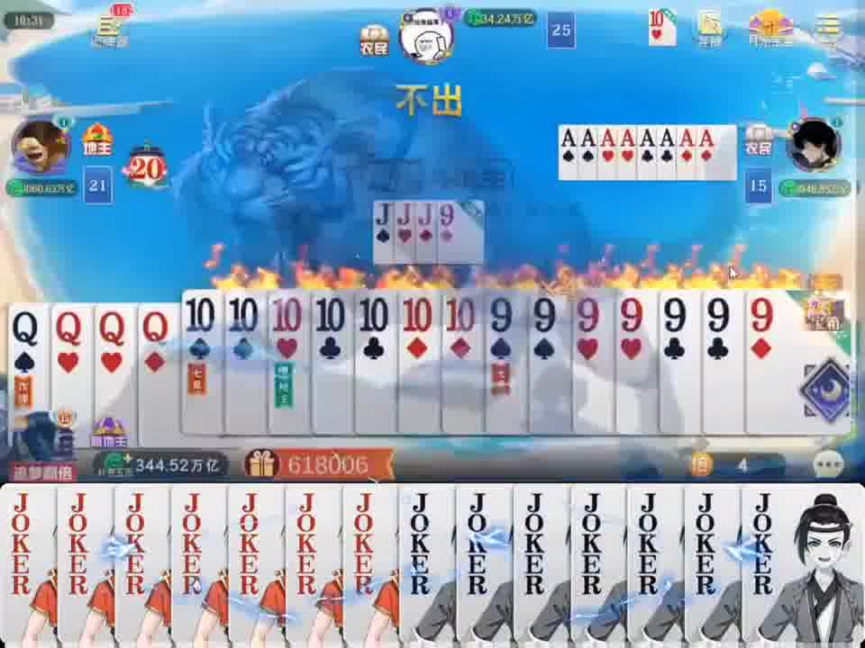 阳光总在风雨后，一手烂牌看的心碎，队友崛起带飞