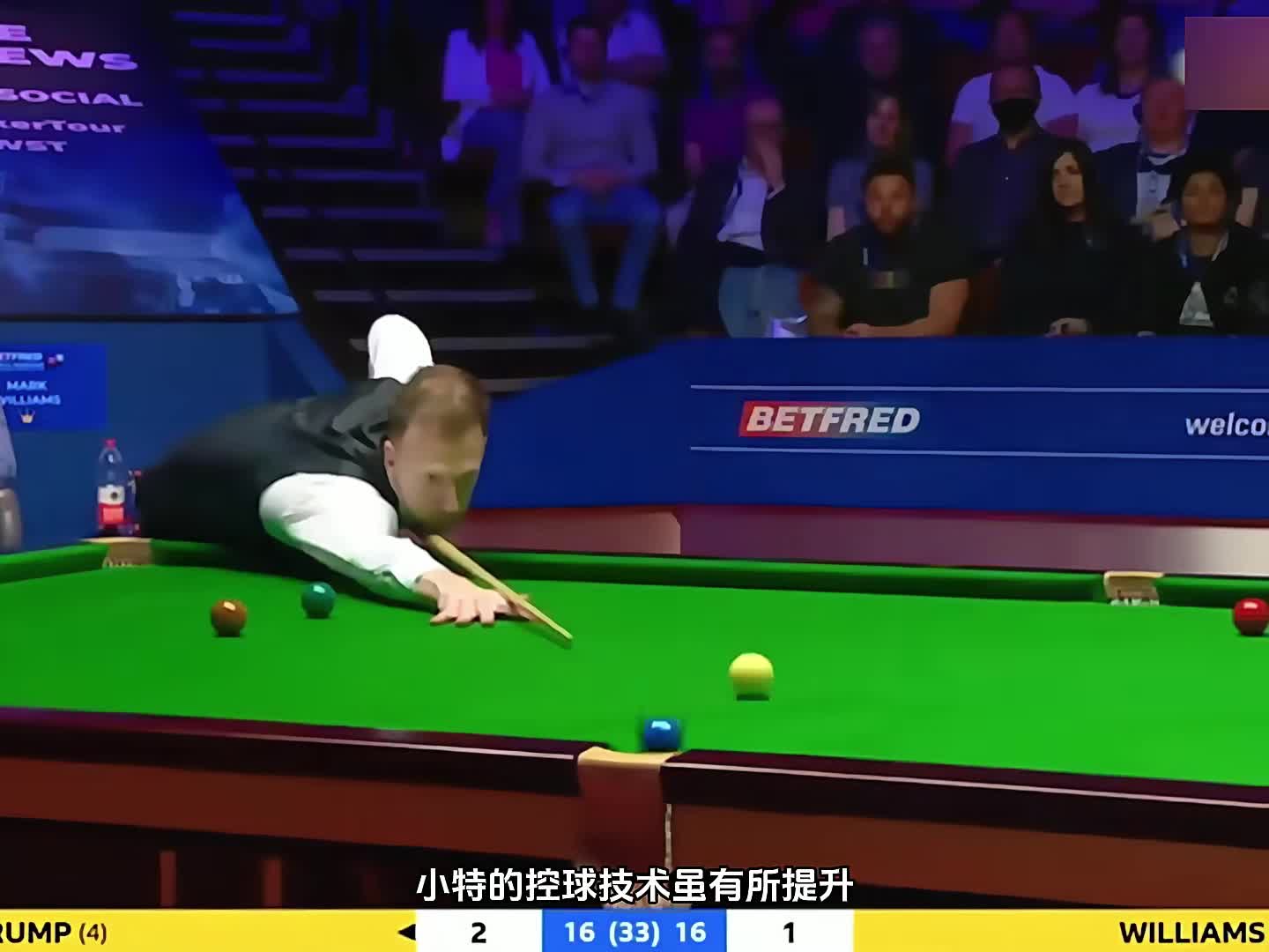 第1集：小特马叔极限斗法，连续翻袋嗨爆全场！