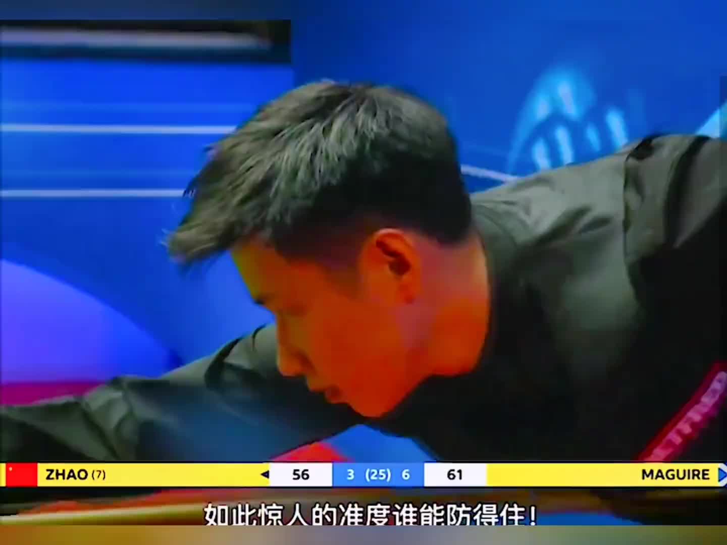 谁最厉害，一定看到最后  (2)