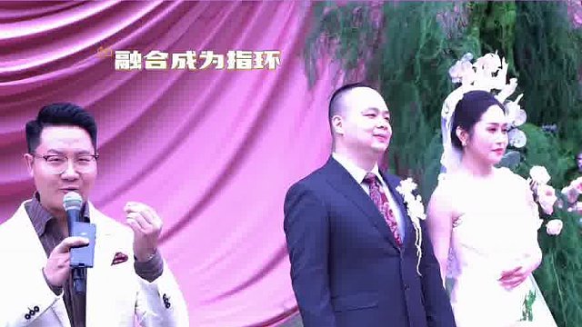 戒指还让伴娘送？看看这种方式更特别！