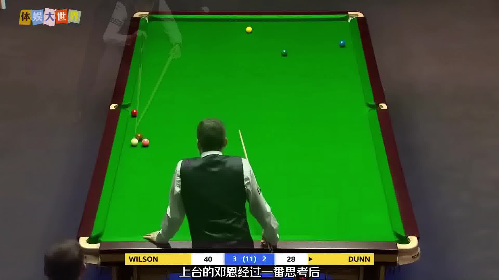 裁判的离谱判罚让世界冠军彻底傻眼