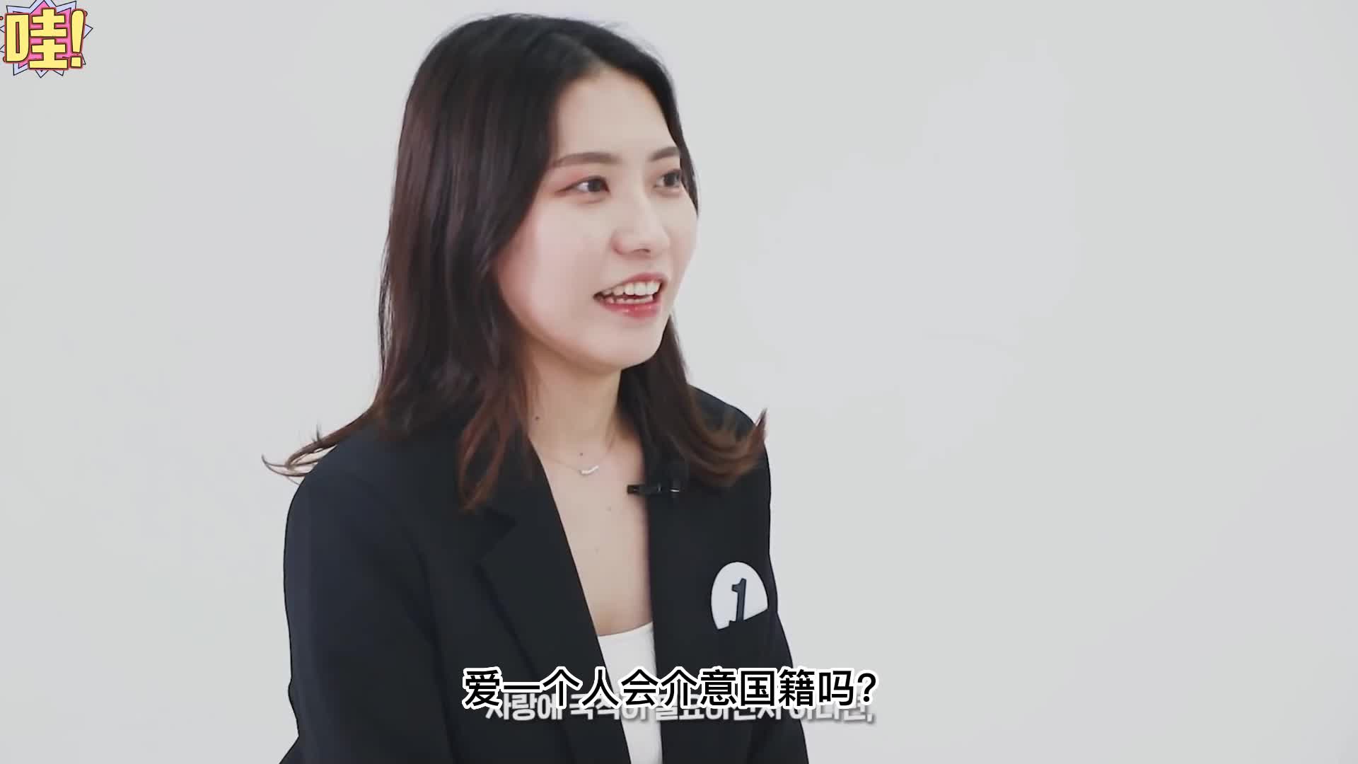 和三位漂亮的姐姐相亲  (2)