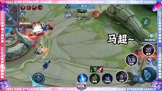 老王杯S2戰(zhàn)火重燃！主播集結(jié)聲浪來襲！