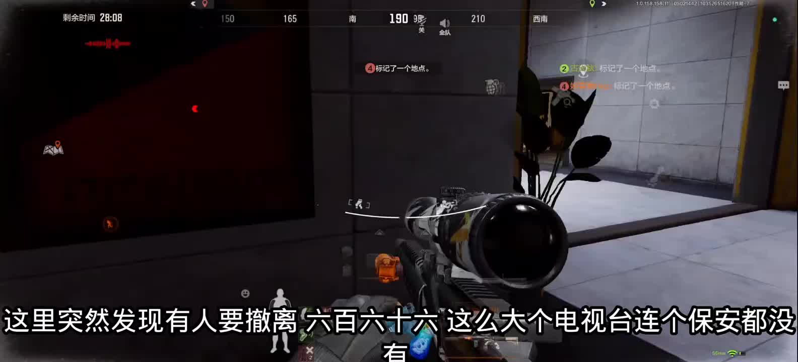 电视台太好玩了，还能卡进后室