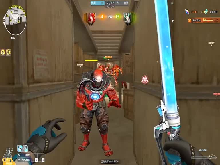 遇到我这样的队友就是你的福气#穿越火线