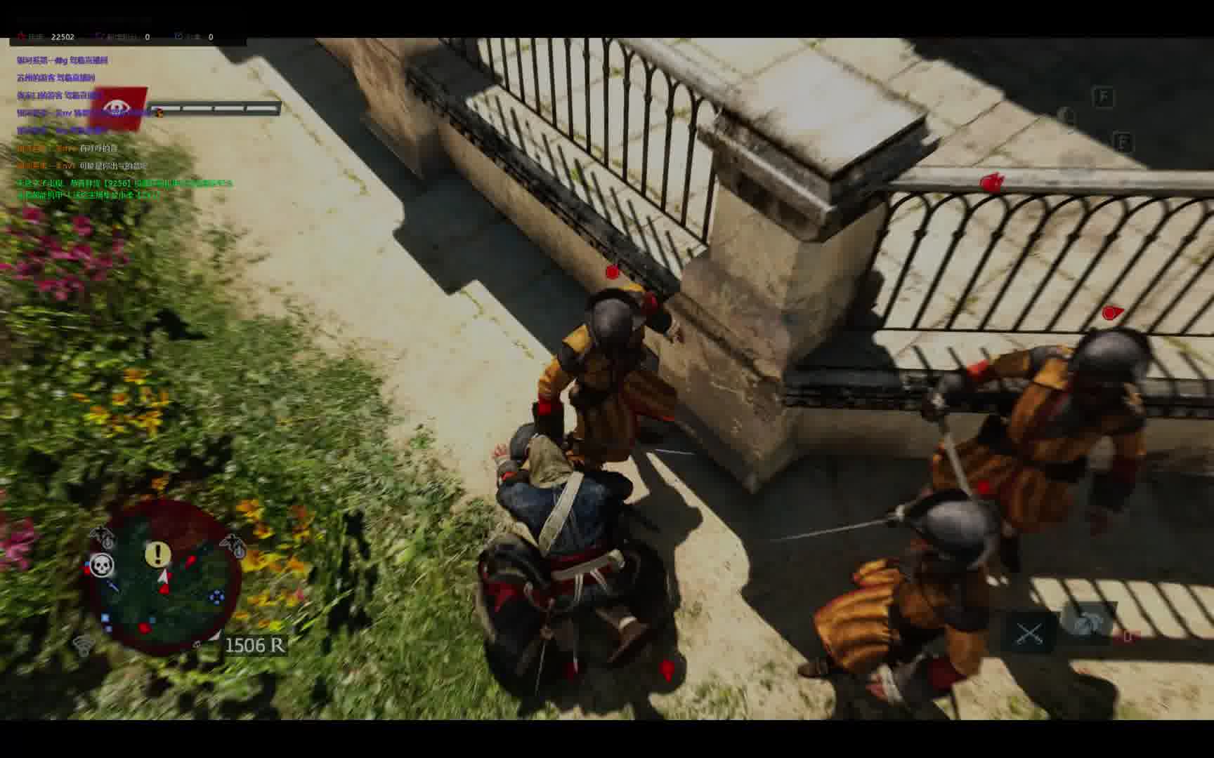 刺客信条黑旗击杀秀