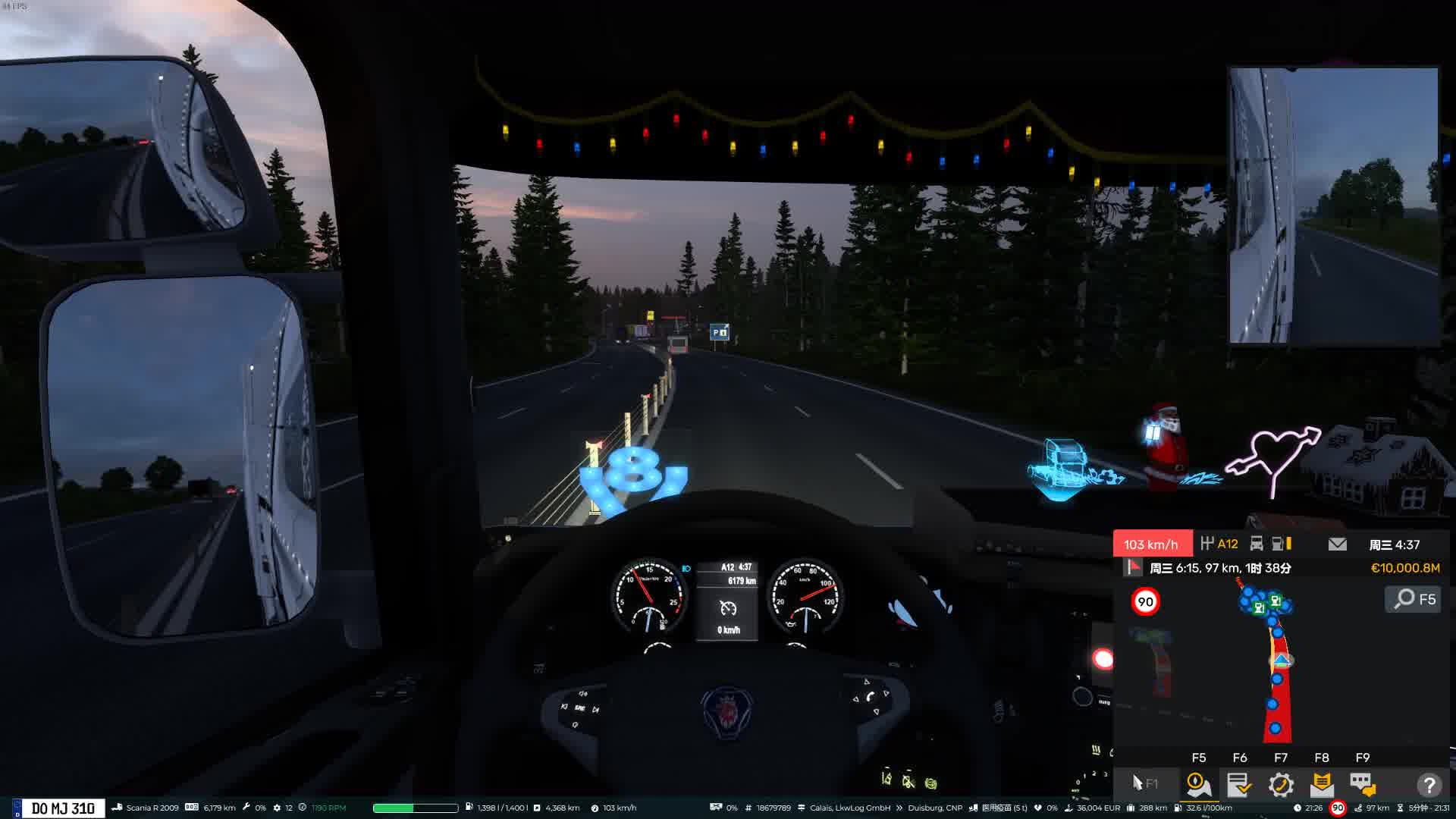 ETS2 2025.06.30 - 21.26.57.03.DVR