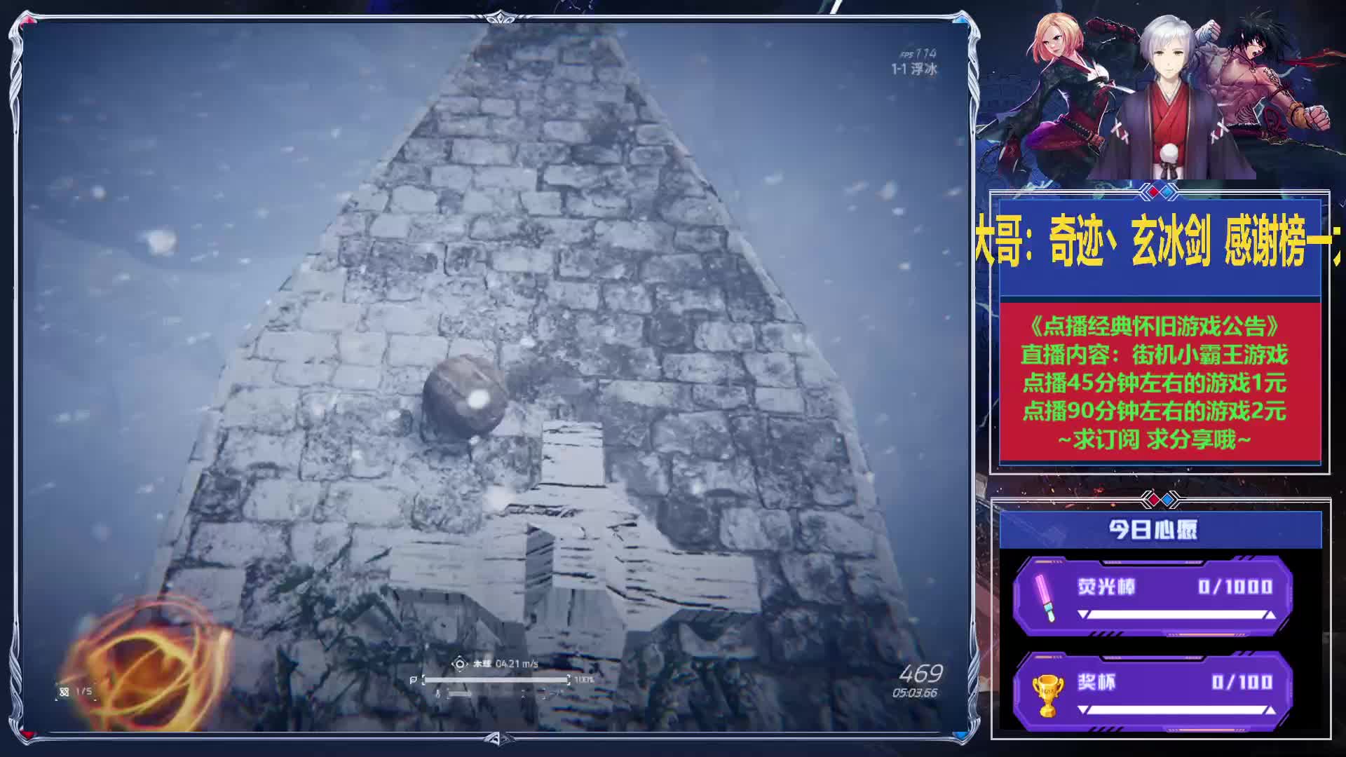 经典怀旧游戏合集片段1