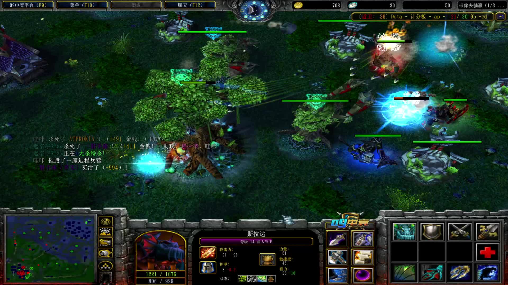 你们先干，我回去刷了！