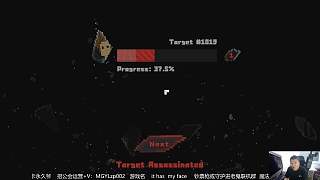 【老鬼】It has my face游戲起名