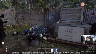 【老鬼】犯罪（道德法制）模擬器crime simulator