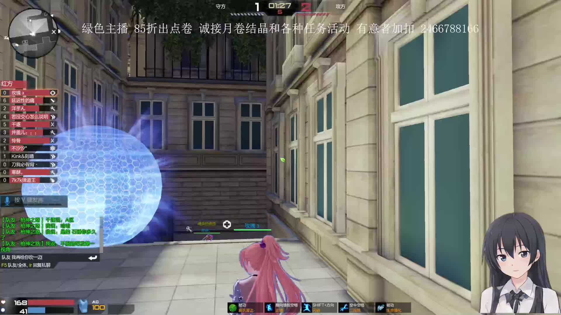 虎牙无心被驱动李四和前CP狐狸陷害视频