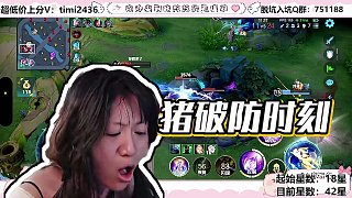 【華創(chuàng)-豬豬小悠】豬破防時刻