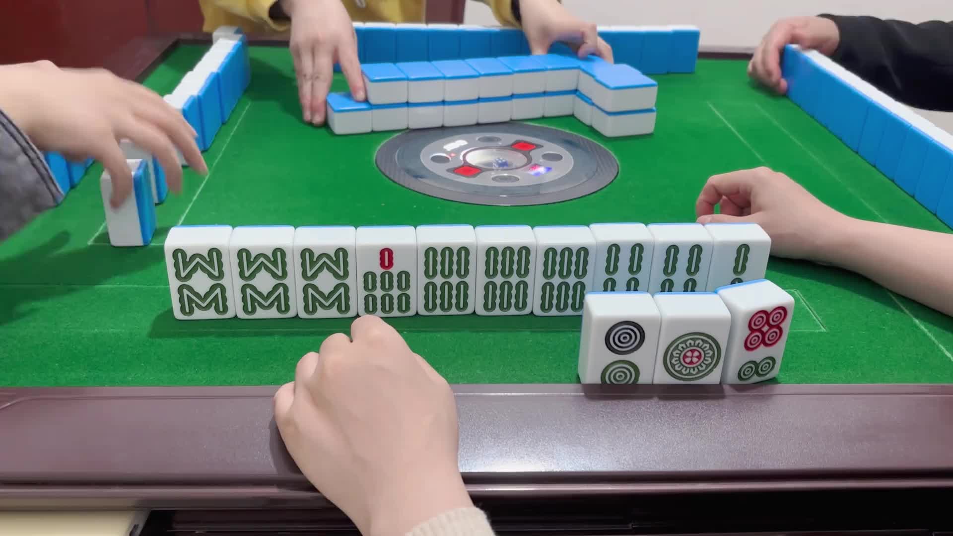 算了 不退了 先把手气养好