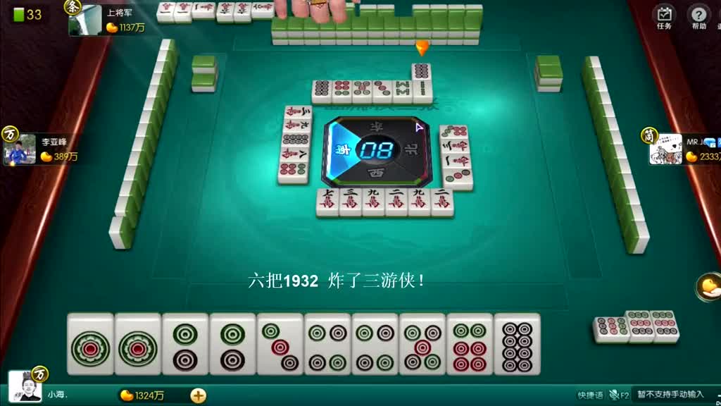 清十八罗汉！都坐下！基本操作