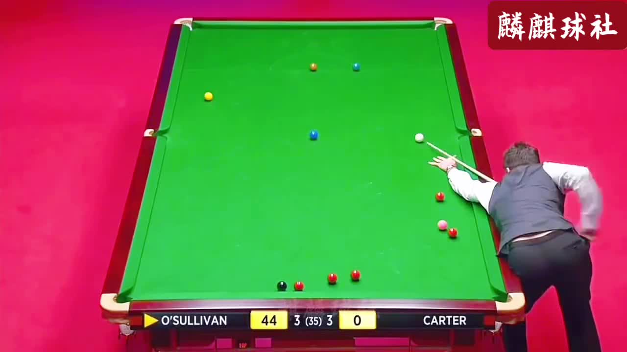 经典佳局！奥沙利文最牛的乱局清台，堪称教科书典范！(2)