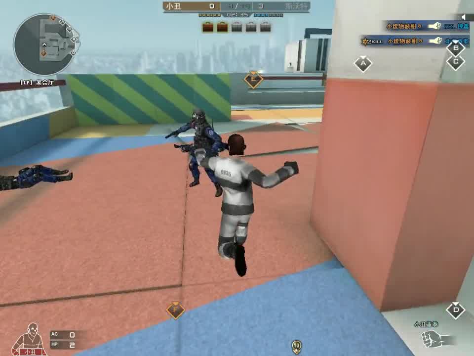 你的枪法就是答案。