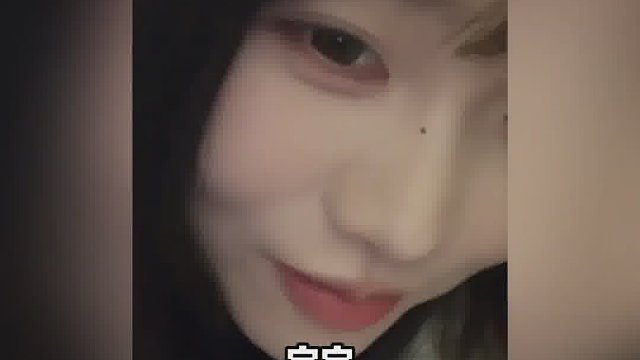 这样的能把我兄弟迷成小儿麻痹