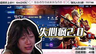 【華創(chuàng)-豬豬小悠】失心瘋2.0